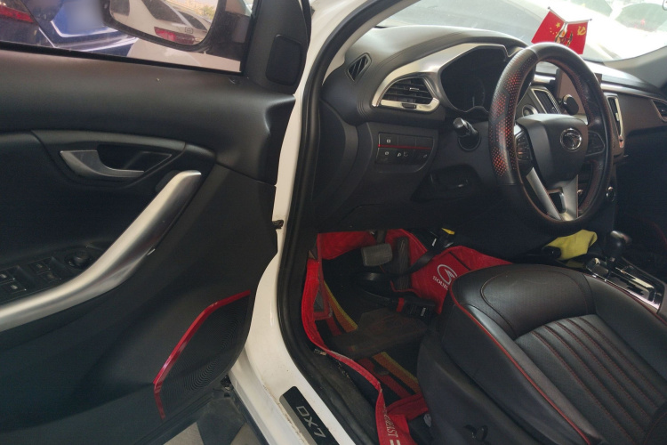 东南DX7 2017款 1.5T 自动豪华型中控内饰20