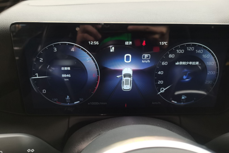 红旗HS3 2024款 1.5T 善为版局部细节14