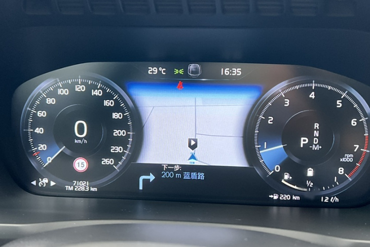 沃尔沃XC90 2021款 B5 智行豪华版 7座局部细节14