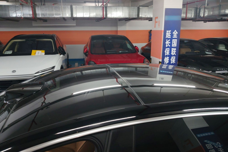 鸿蒙智行 享界S9 2024款 纯电 Max 后驱长航版局部细节57