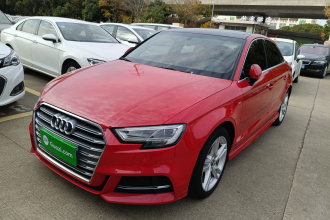 奥迪A3 2020款 Limousine 35 TFSI 时尚型 国VI