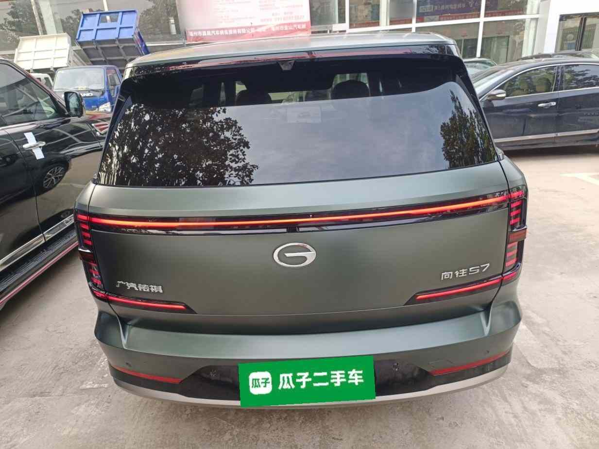 广汽传祺 传祺向往S7 2025款 180km Ultra 四驱激光雷达版(4)