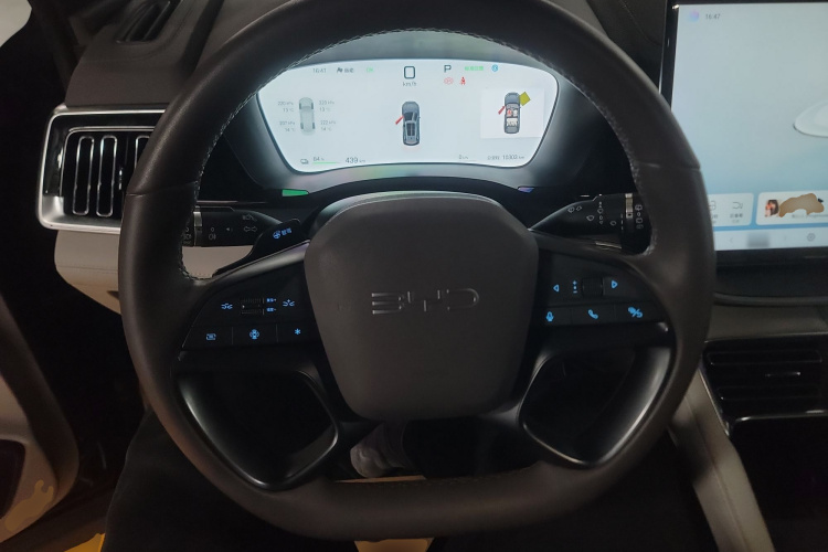 比亚迪 宋PLUS新能源 2025款 EV 智驾版 520km 尊贵型中控内饰13