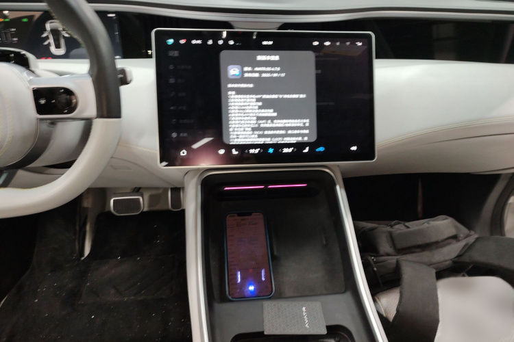 阿维塔11 2023款 鸿蒙 116度 奢享版局部细节16