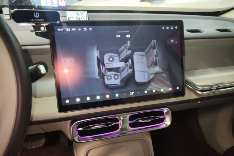 零跑汽车 零跑B10 2025款 510悦享版局部细节16