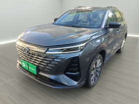 长安CS75 PLUS 2024款 第三代 冠军版 1.5T 智驾劲航型