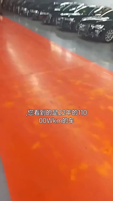 红旗E-QM5 2022款 431km 充电乐享版讲解2