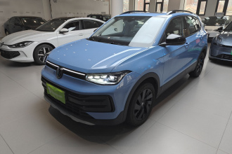 大众 途岳 2025款 新锐 300TSI 锐享版