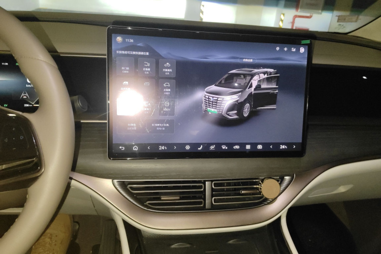 腾势D9 2022款 DM-i 970 四驱旗舰型局部细节16