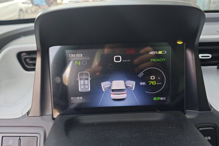 五菱汽车 宏光MINIEV 2021款 马卡龙臻享款 磷酸铁锂局部细节14