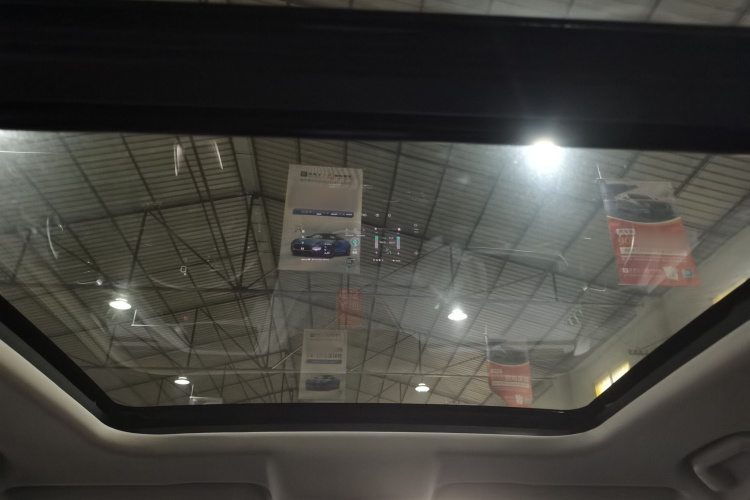 哈弗大狗 2024款 1.5T DCT边牧版局部细节22