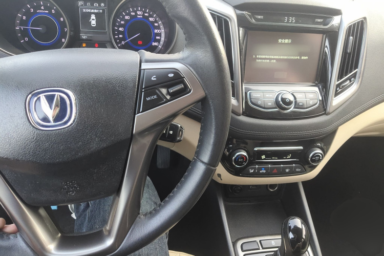 长安 逸动 2016款 1.6L 自动风尚型中控内饰7002