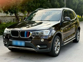 宝马X3(进口) 2014款 xDrive20i X设计套装