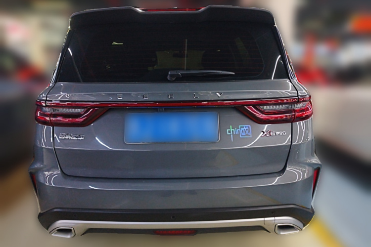 吉利汽车 远景X6 2021款 PRO 1.4T 手动尊贵型车身外观6