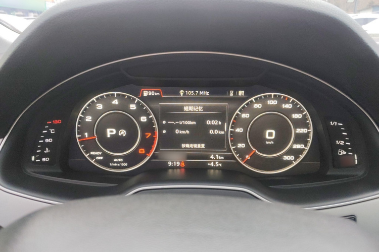 奥迪Q7 2018款 40 TFSI 舒适型局部细节14