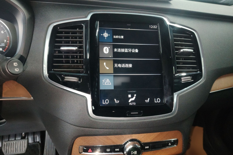 沃尔沃XC90 2019款 T6 智逸版 7座 国VI局部细节16