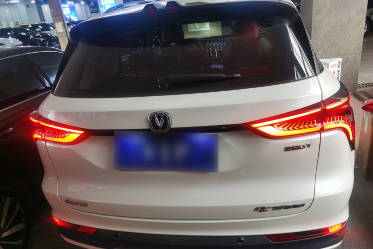 长安CS75 PLUS 2020款 1.5T 自动豪华型车身外观6