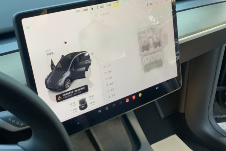 特斯拉 Model Y 2022款 改款 后轮驱动版中控内饰7002