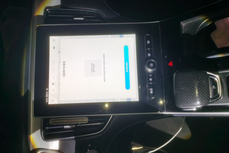 飞凡汽车 飞凡ER6 2021款 新动版 620km 智享版局部细节16