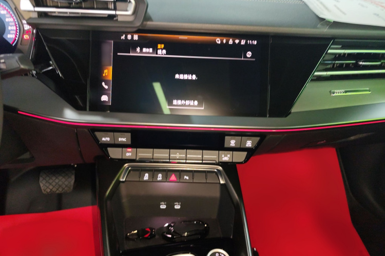 奥迪A3 2025款 A3L Limousine 35TFSI 飞驰尊享型局部细节16