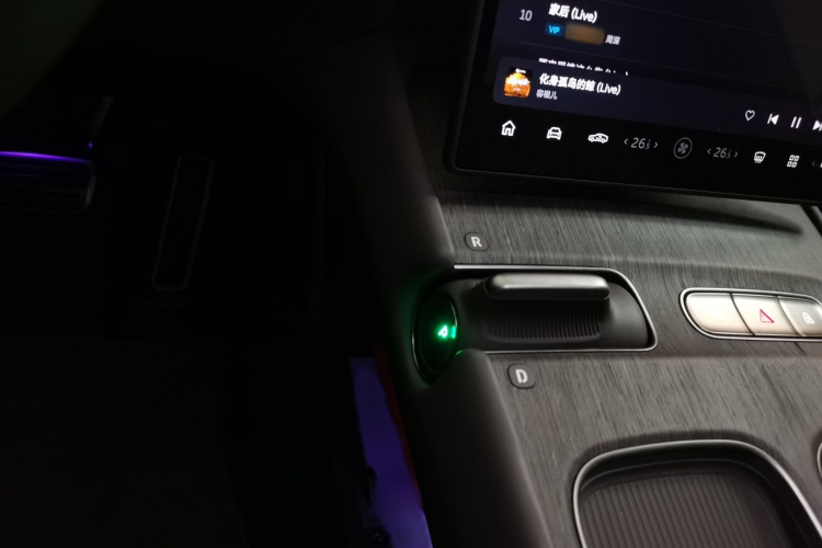 蔚来ET7 2024款 75kWh 行政版局部细节18