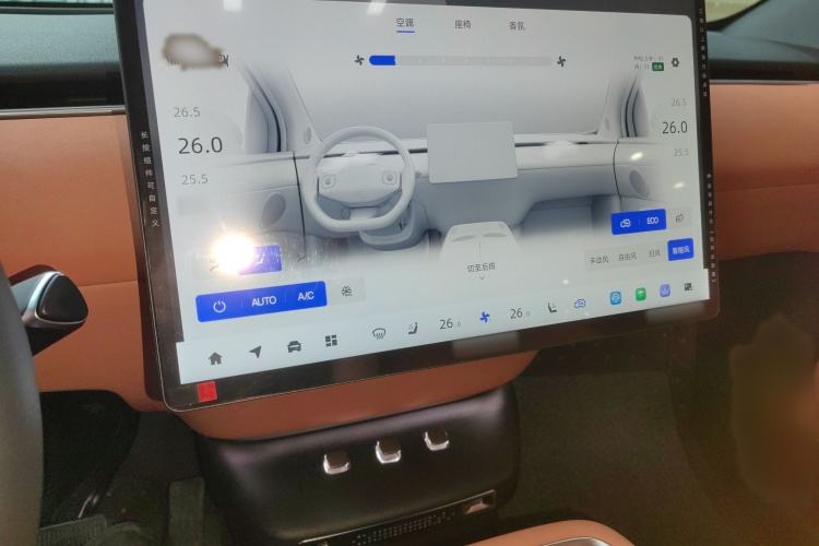 长安启源E07 2025款 纯电 四驱 90kWh Ultra高性能版局部细节16