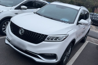 东风风光 风光580Pro 2020款 280TGDI CVT领航版