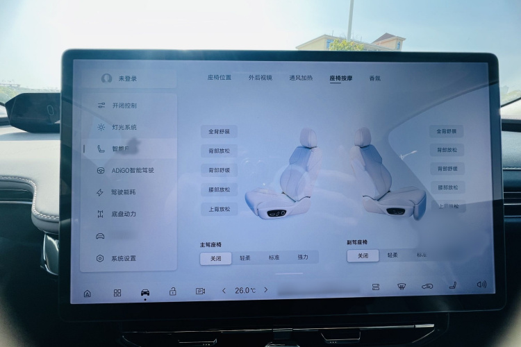 昊铂HT 2023款 670 后驱特高压NDA版中控内饰7010