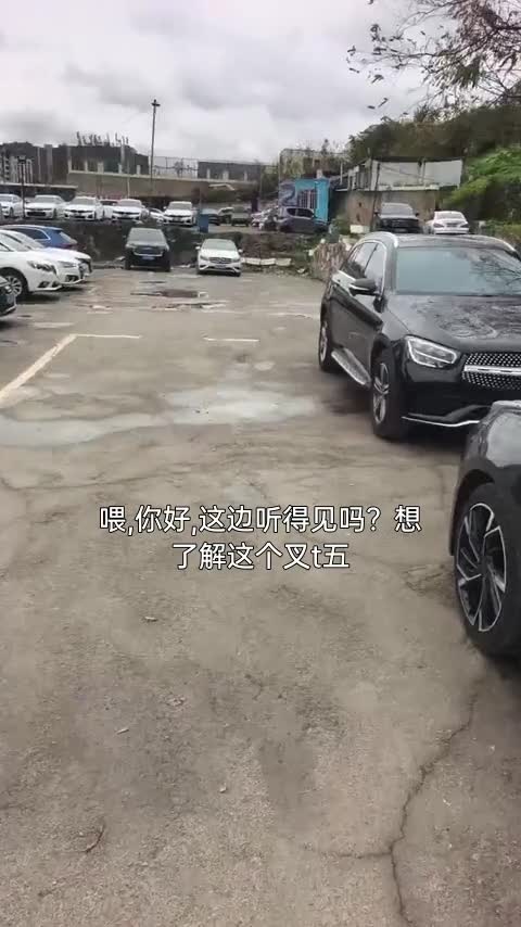 凯迪拉克XT5 2020款 改款 28T 豪华型讲解2