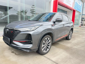 长安CS75 PLUS 2021款 2.0T 自动领航型