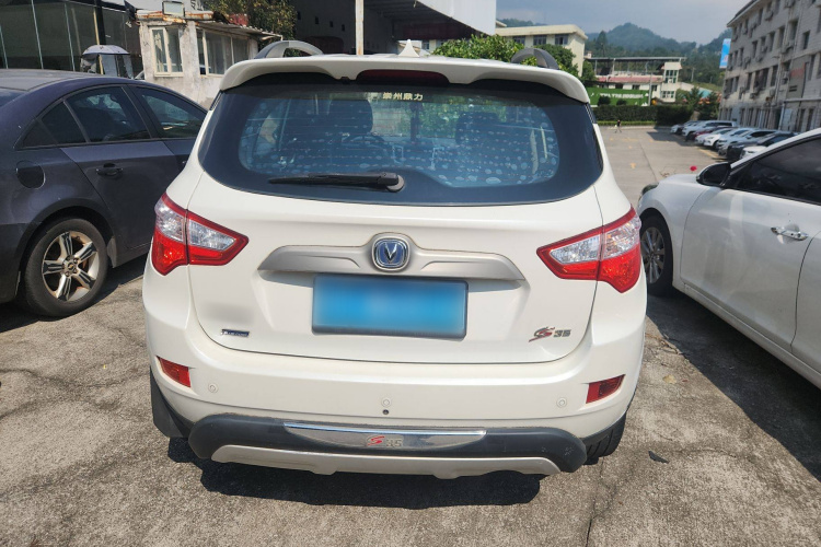 长安CS35 2014款 1.6L 手动豪华型 国IV车身外观6004