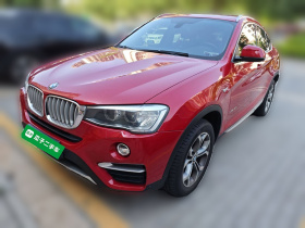 宝马X4 2014款 xDrive20i X设计套装