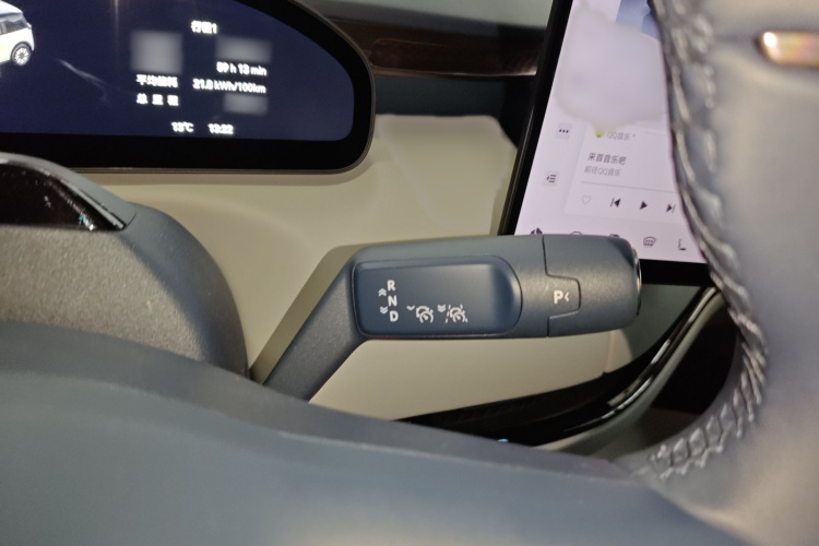 极氪MIX 2025款 长续航智驾版局部细节18