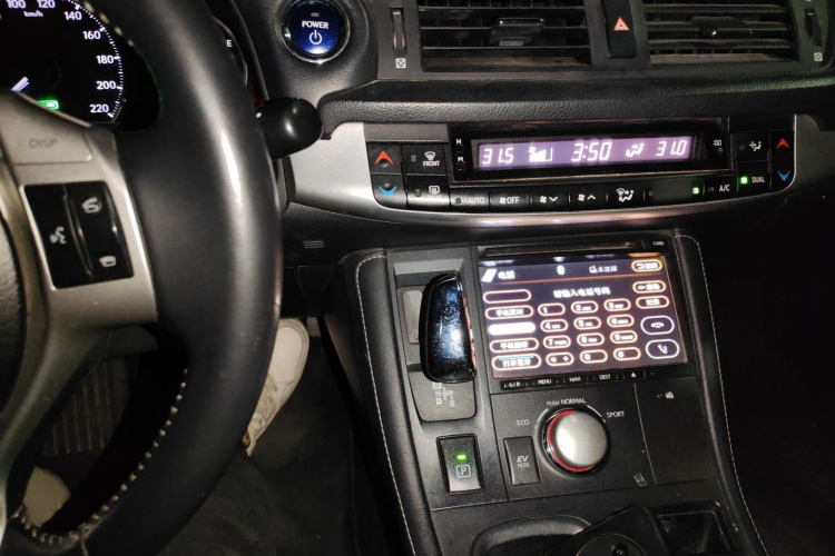 雷克萨斯CT 2013款 CT200h 精英版局部细节16