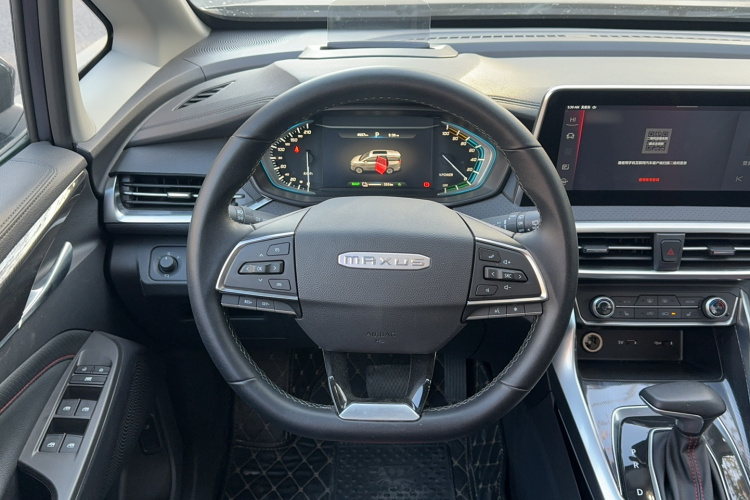 上汽大通MAXUS EUNIQ 5 2020款 大电量旗舰版 七座局部细节13