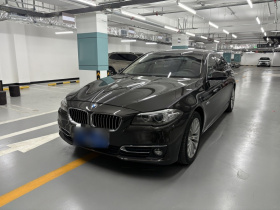 宝马5系 2017款 525Li 豪华设计套装