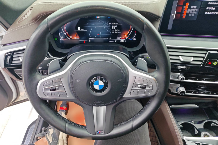 宝马5系 2023款 530Li 领先型 M运动套装局部细节13