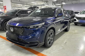 本田XR-V 2023款 1.5L CVT热力版