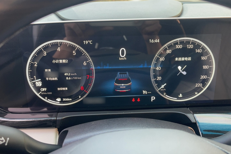 别克GL8 2020款 ES陆尊 653T 舒适型局部细节14