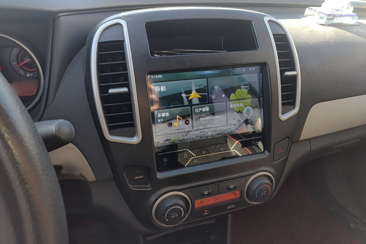 日产 轩逸 2019款 经典 1.6XE+ CVT智联领先版局部细节16