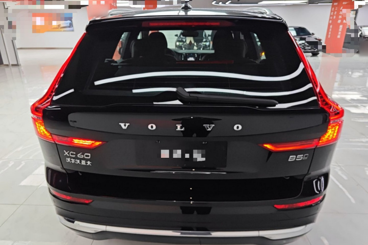 沃尔沃XC60 2024款 B5 四驱智远豪华版车身外观6