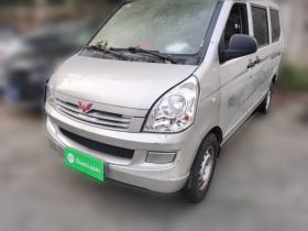 五菱汽车 五菱荣光S 2022款 1.2L标准型助力版5座LSI