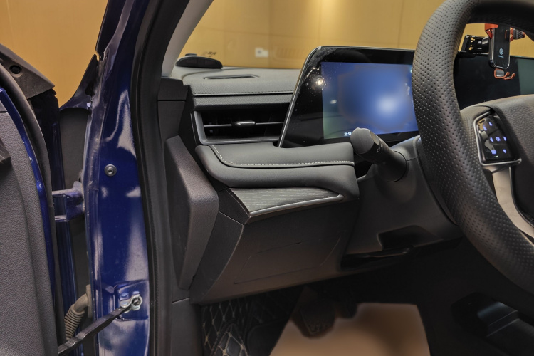 启辰大V 2021款 260T 爱豆版中控内饰7004