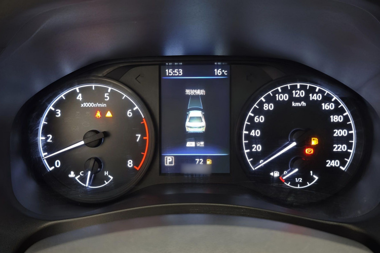 日产 天籁 2021款 2.0L XL 舒适版中控内饰7010