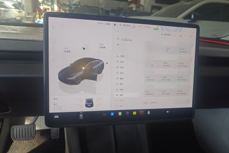 特斯拉 Model 3 2025款 后轮驱动版局部细节14