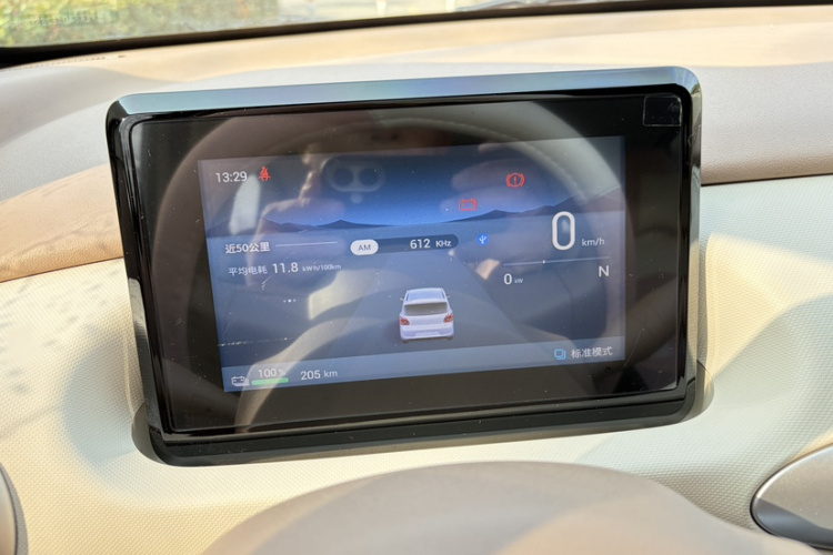 五菱汽车 宏光MINIEV 2025款 四门版 进阶款中控内饰7009