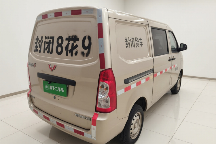 五菱汽车 五菱荣光 2019款 1.2L S 厢式运输车标准型5座车身外观7