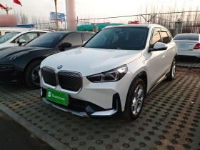 宝马iX1 2023款 eDrive25L X设计套装