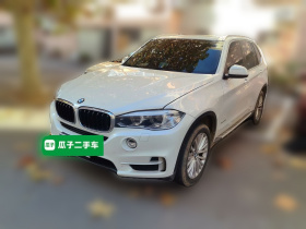 宝马X5(进口) 2014款 xDrive35i 豪华型