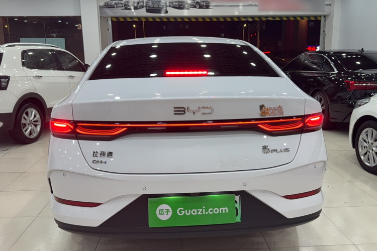 比亚迪 秦PLUS 2025款 DM-i 智驾版 55KM领先型车身外观6005